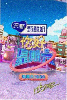 泰勒·加尔平角色介绍