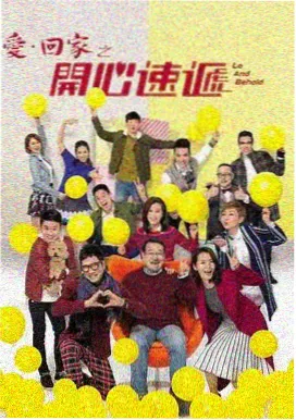 手先生角色介绍